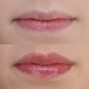 LIP PLUMPING GLOSS
